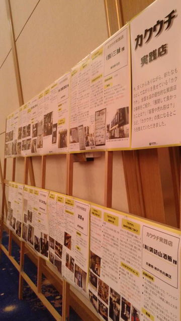 (18)���������Ҳ�