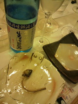 零下生純米と骨煎餅