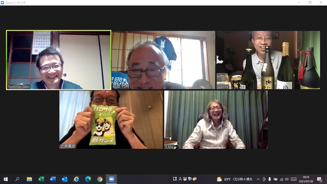 �̿����������Ʋ񡦥Х���ҡ��ݥ���̡�