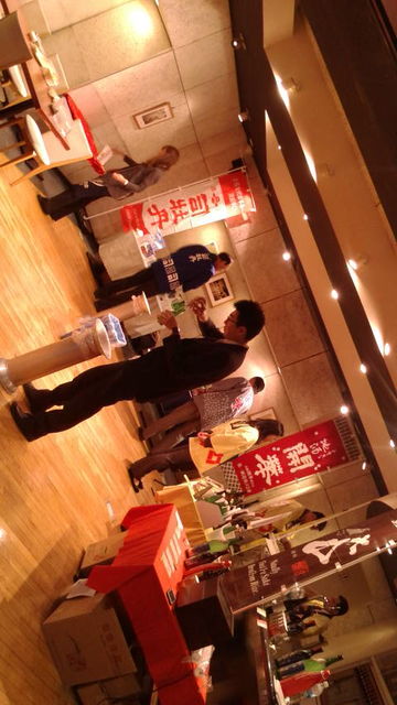 (2)1��4¢���λ�����