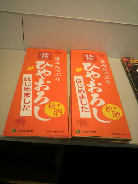 (15)�Ҥ䤪����POP