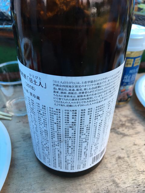 �̿�21 ���ڿͤ�΢