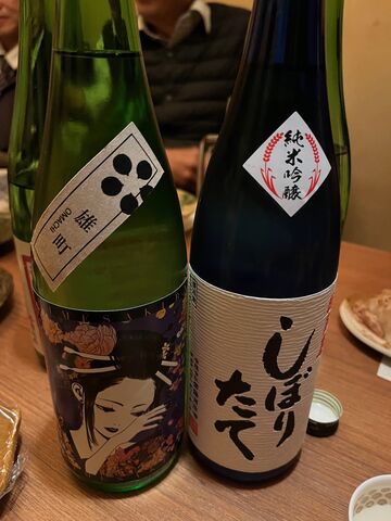 写真11 御殿桜と華姫桜