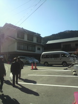 ��ë�����ۥƥ�����