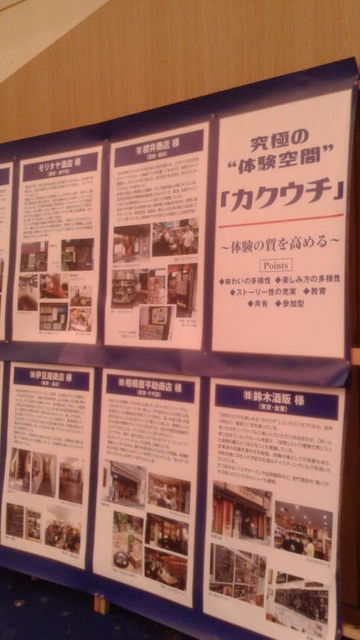 (14)���������Ҳ�ѥͥ�