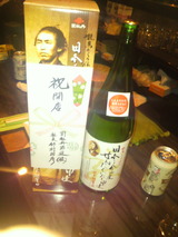 2011.10.31���ܤ򺣰��١�