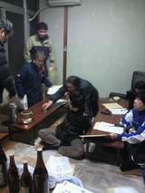 2012.1.26���������