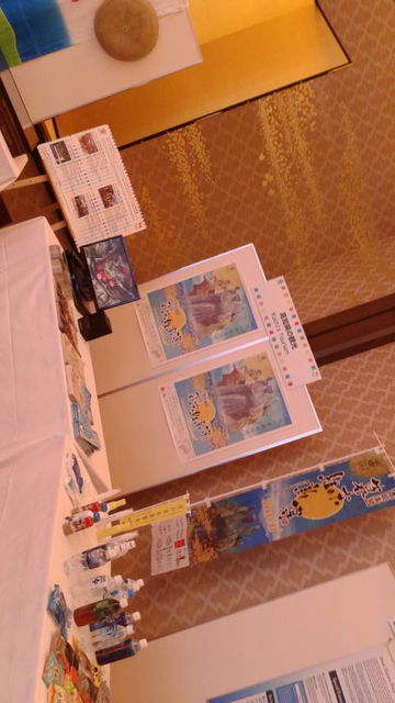 (8)観光PRコーナー