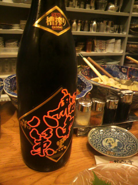 ������Ȭ�����������