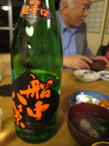 2011.6.1船中八策