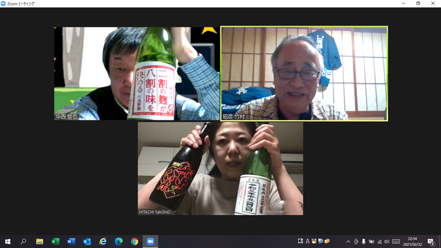 ���˼̿����������Ȭ�䡢��������