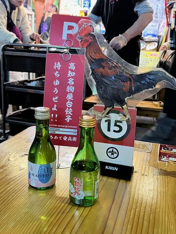 �̿�26  �Ҥ���Ծ�ǰ���