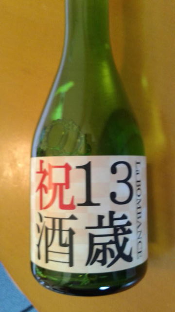 (14)13��ǯ��ǰ��