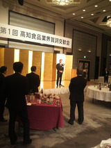 2012.1.7�����λ�������