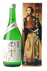 日本を今一度せんたくいたし申候