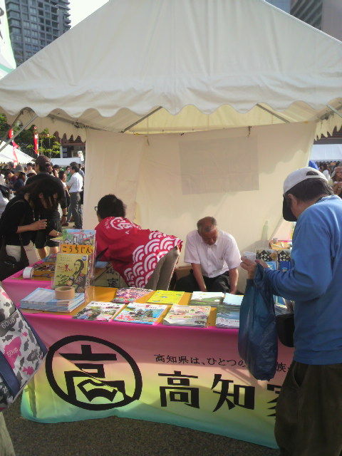 (12)���θ��Ѹ�PR�֡���