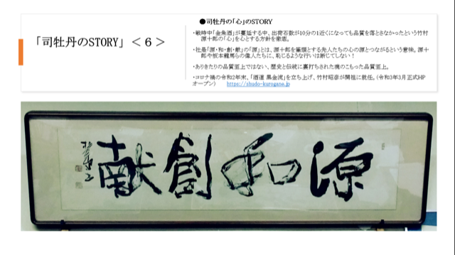 �̿�15  �ʲ�ð��STORY���饹��