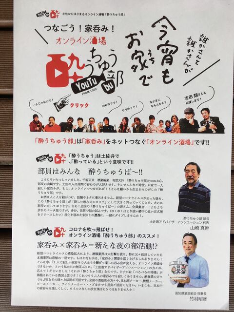 2021.6.18�̿�6 �줦���夦��