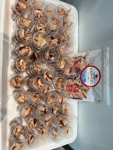 �̿�13  ���ʤ��Τդ�