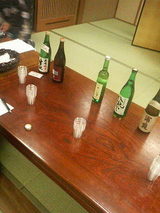 �Ҥ䤪�������