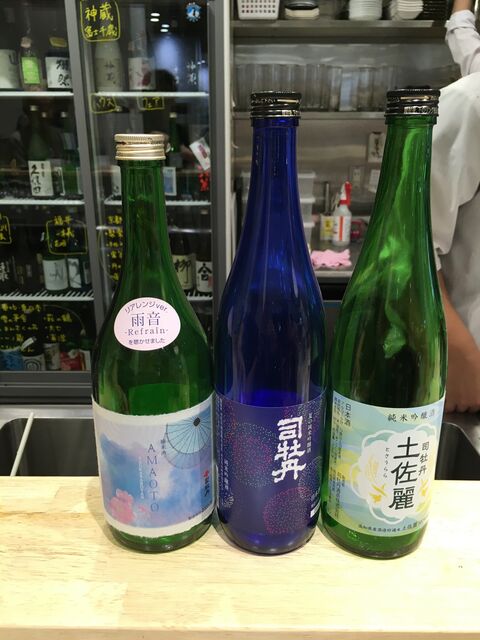 写真12 限定セット