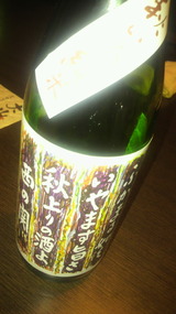 2010.9.15���δ�