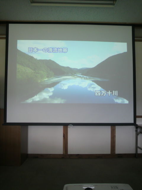 (6)DVD(自然環境)