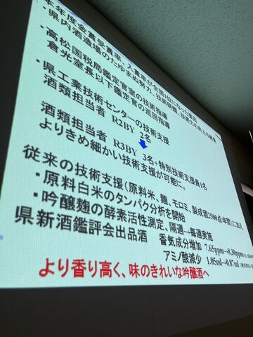 �̿�8  ���ȵ��ѥ��󥿡��Τ���