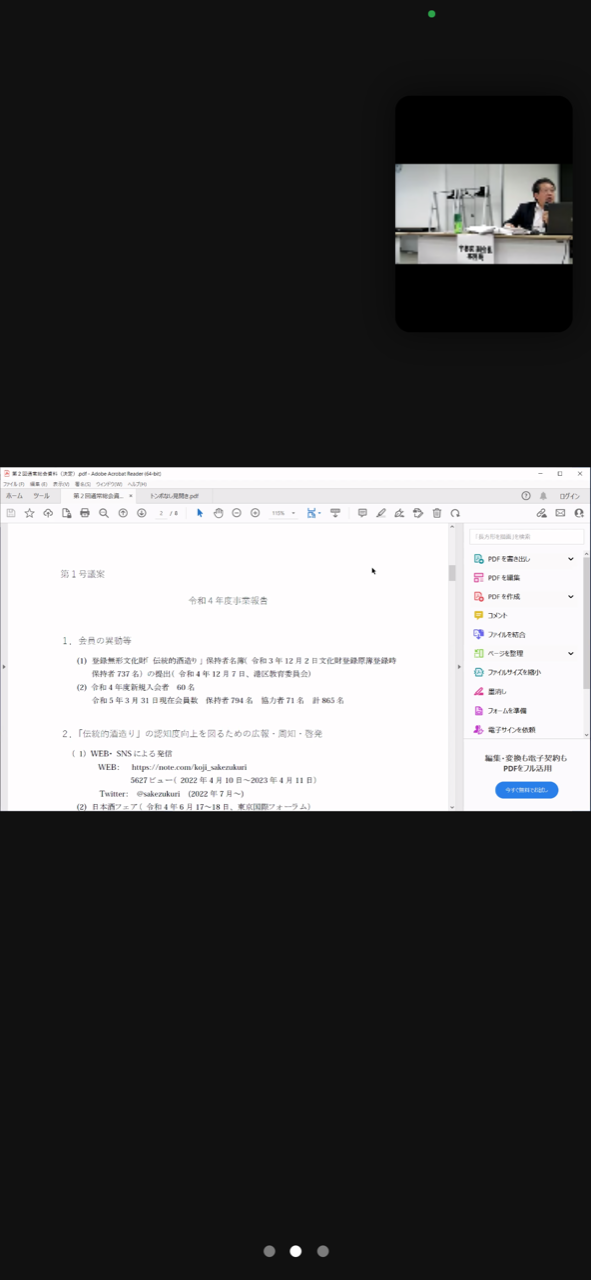 �̿�5  ��1��İƿ���