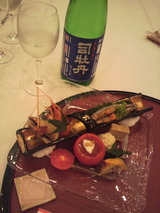 本醸造生酒と前菜