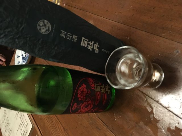 写真2 封印酒