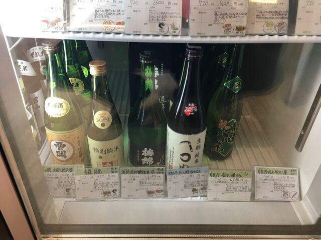 �̿�7 ���ޤ�̡����椭���