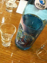宇宙のパワーで夢を叶える純米酒