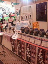 2008.9.26����