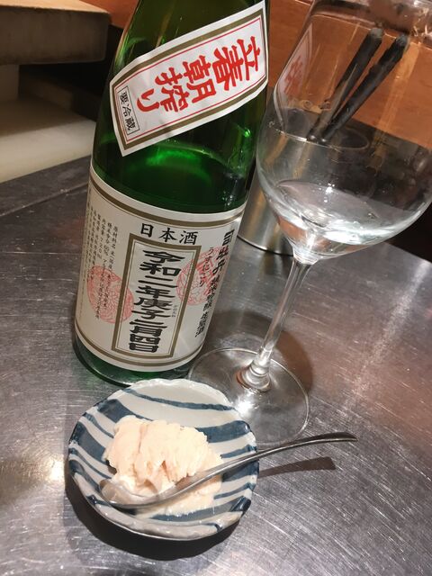 写真31 立春朝搾りとジェラード