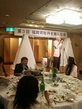 2009.3.25������