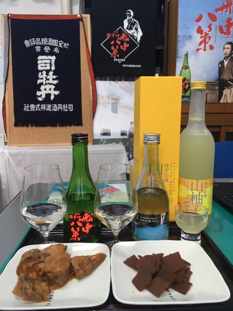 �̿�12 ����Ȥ��Ĥޤ�