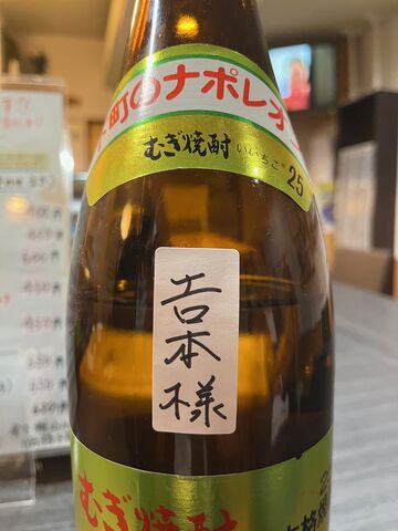 ¼Ì¿¿3 ¥¨¥íËܥܥȥë