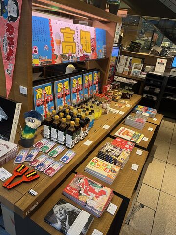 写真11 高知アヴァンギャルドフェア