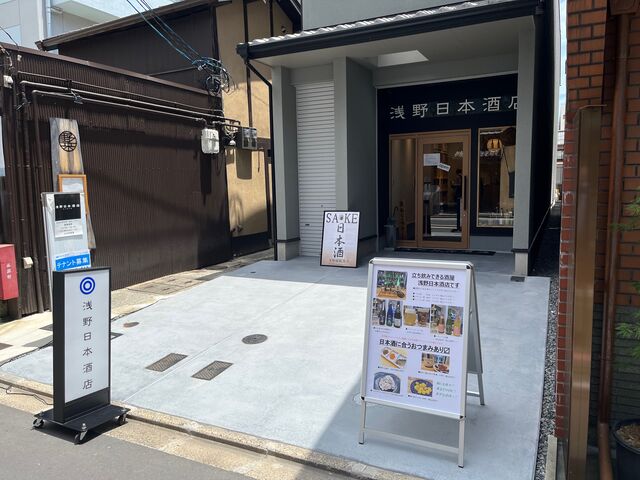 �̿�1  �������ܼ�ŹKYOTO