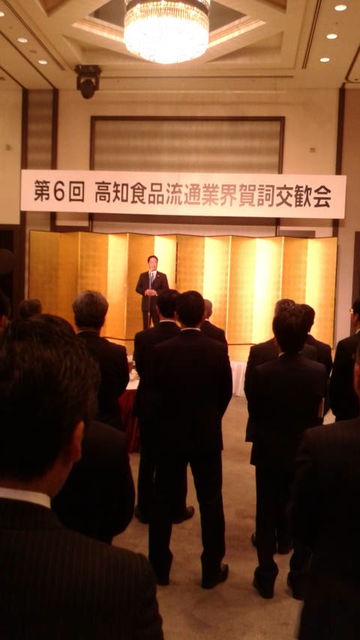 (6)�����λ�������