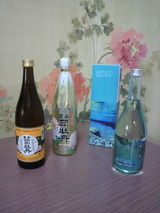 �ֿ���֥롼�פȡ�˭���2.jpg