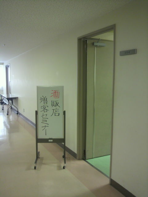���ߥʡ��������