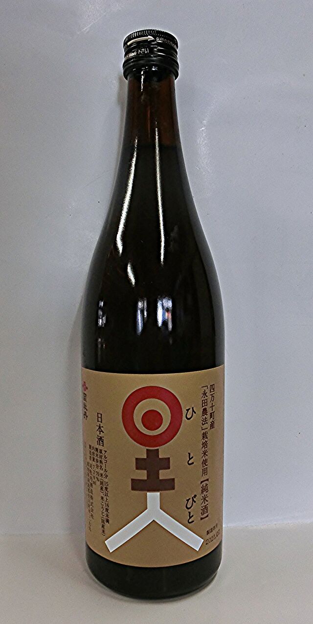 ���ڿ�720ml����2020