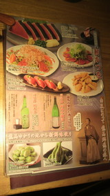 2010.2.25��˥塼