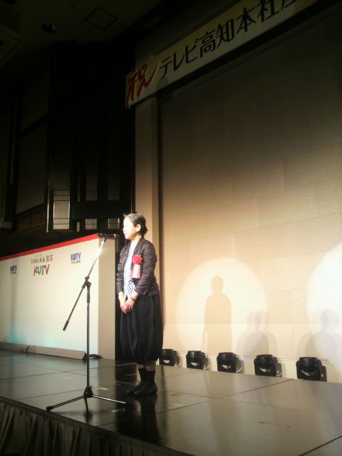 (12)�ⶶ����ռ�