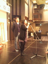 上野さんと中鉢さん