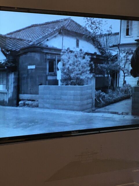 写真24 かつての所在地