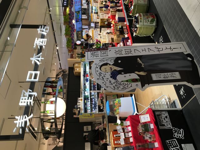 �̿�1 �������ܼ�Ź��KYOTO