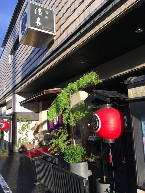 2020.10.14写真1 濱長